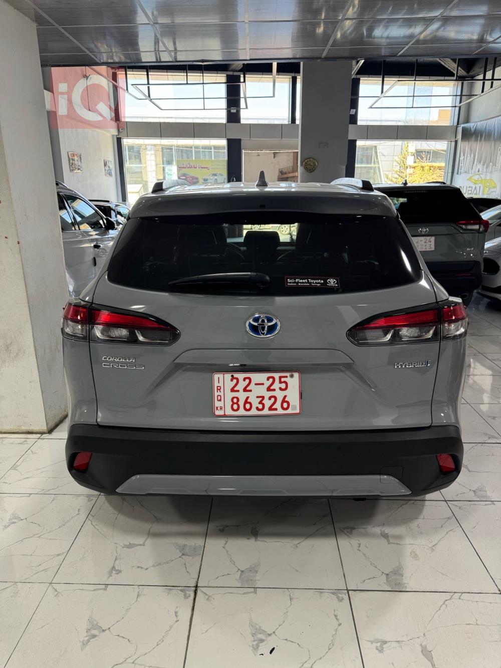 تويوتا كورولا كروس